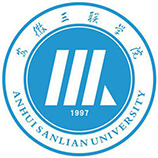 安徽三聯(lián)學(xué)院